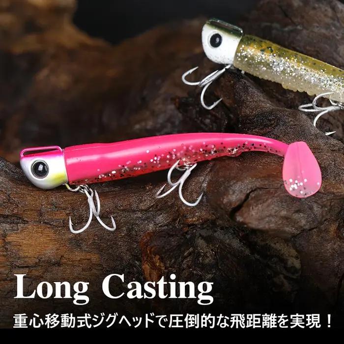 TSURINOYA T queue souple ver 110mm 35g Ultra longue coulée leurre de pêche pour bar flet pêche en me
