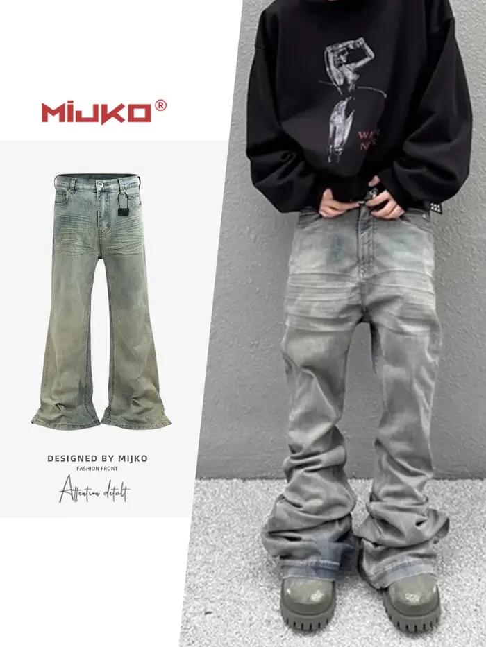 MIJKO Vintage jambe large jean hommes et femmes pantalons longs décontractés à la mode au sol ZJ091