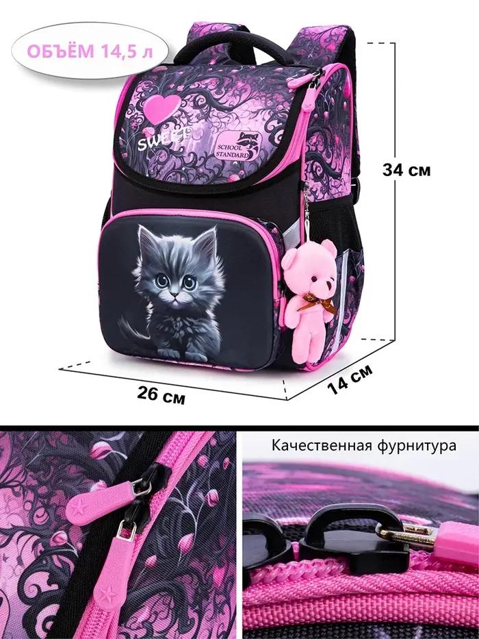 Sac à dos scolaire Orth4WD Cartoon Cat pour filles, cartable pour enfants, sac à livres pour femmes,