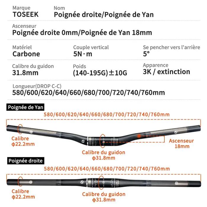 Guidon plat ou montant en carbone pour VTT de TOSEEK, 31.8 mm, taille multiple, matériaux carbone, design ergonomique pour cyclistes et aventuriers