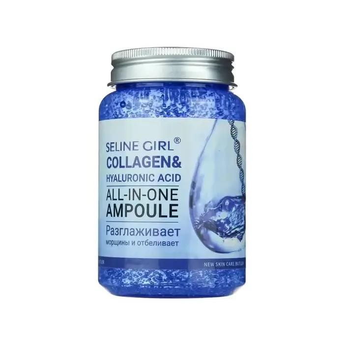 Sérum pour le visage hydratant avec acide hyaluronique et collagène pour peau plus lisse et élastique anti-rides soins quotidiens femmes occasions spéciales